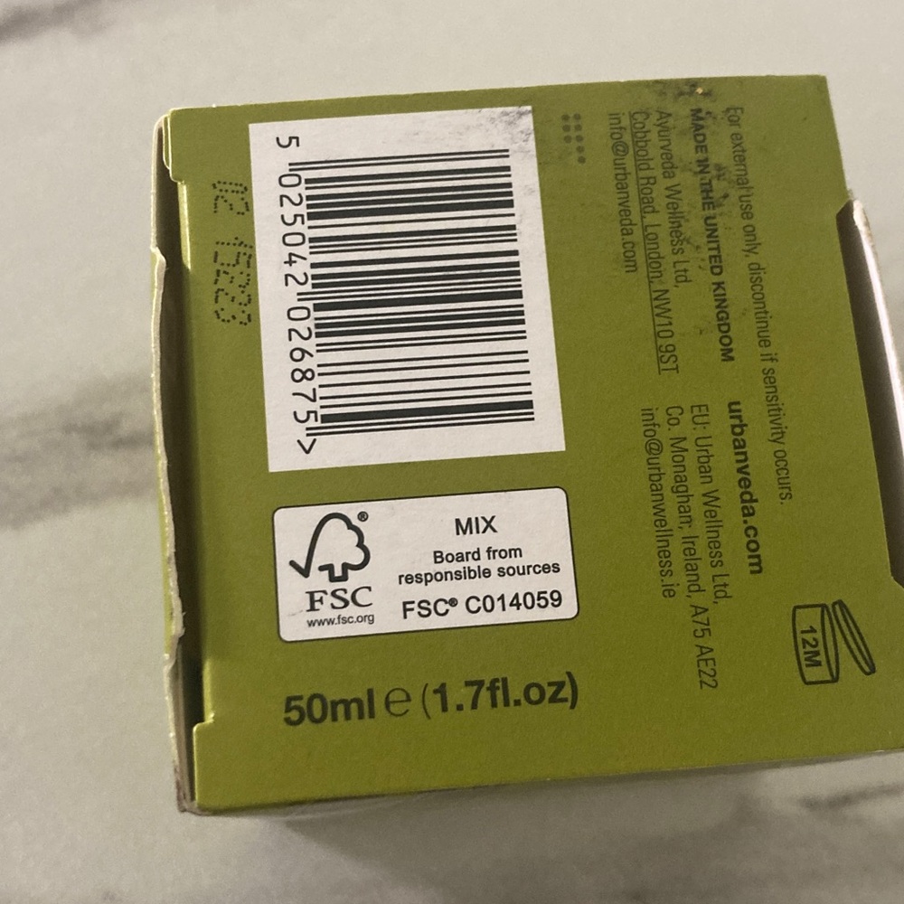 Purifying Protecting Night Cream — Green - Picture 7 of 15